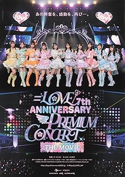 =LOVE イコラブ　7周年コンサート プレミアムチケット グッズ LOVE イコラブ 7周年コンサート プレミアムチケット グッズ NEWS